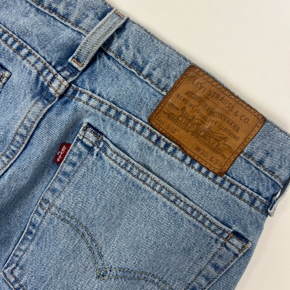 Light Wash Levi's Denim Pants - Picture 7 of 7